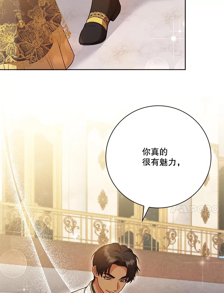 第240页