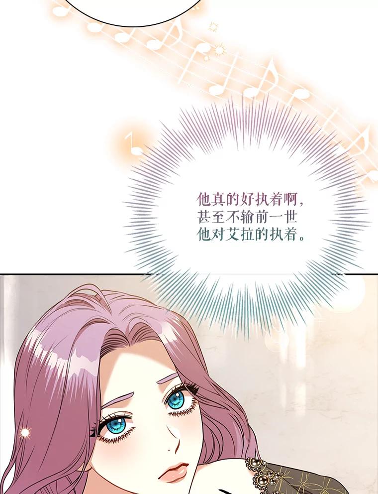 第248页