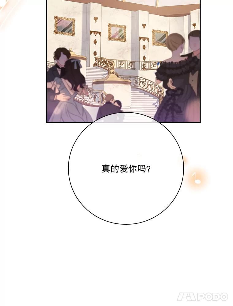 第256页