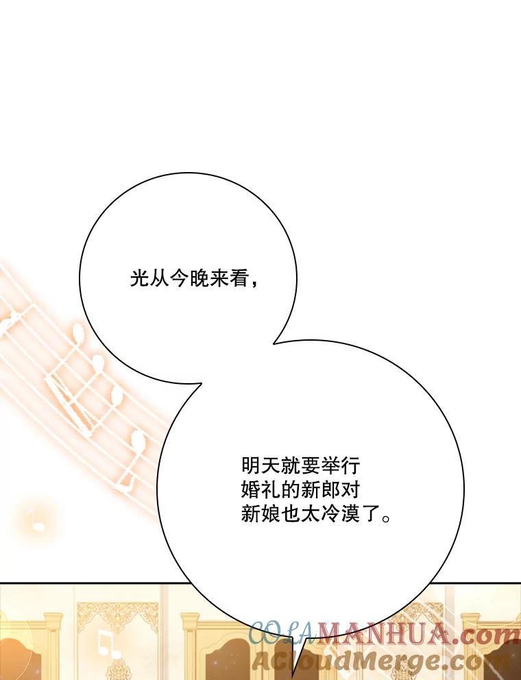 第260页