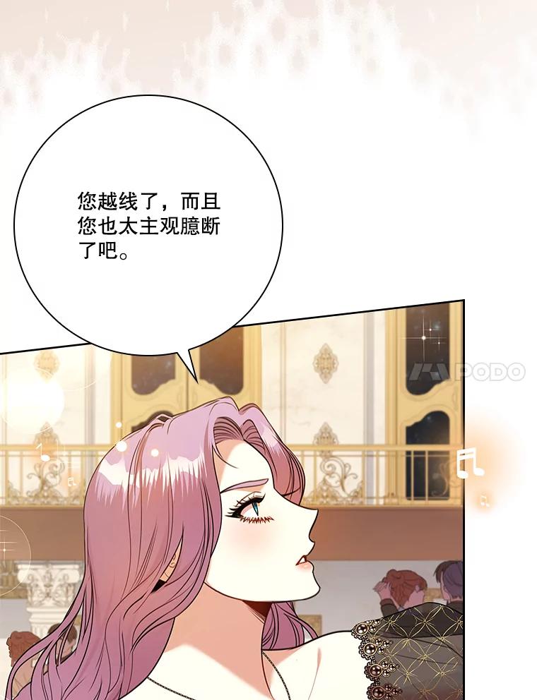 第280页