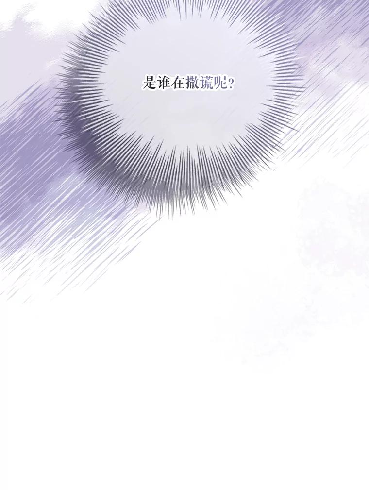 第336页