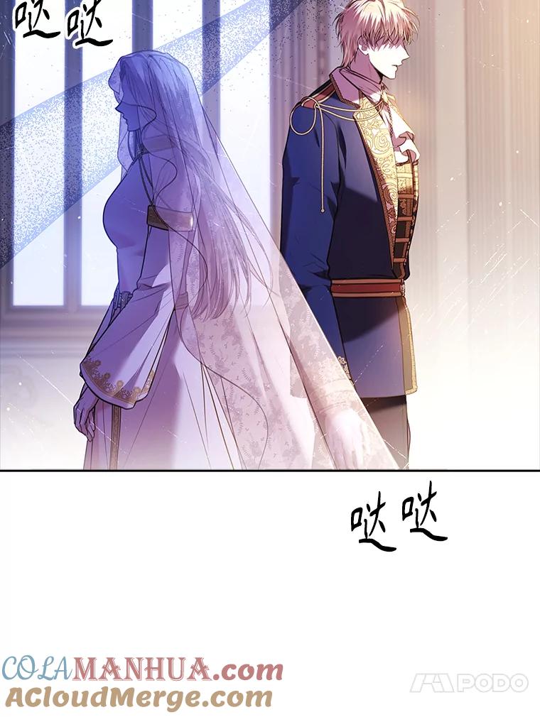 第356页