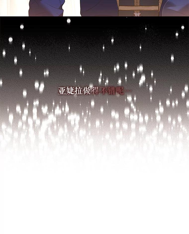 第368页