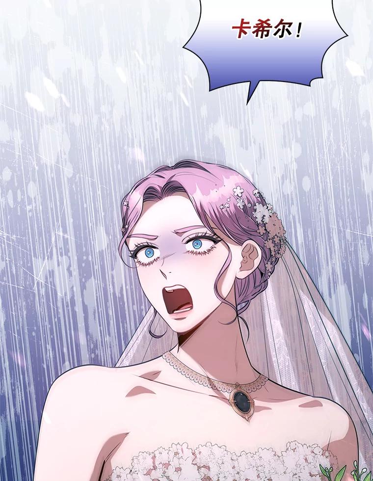 第440页