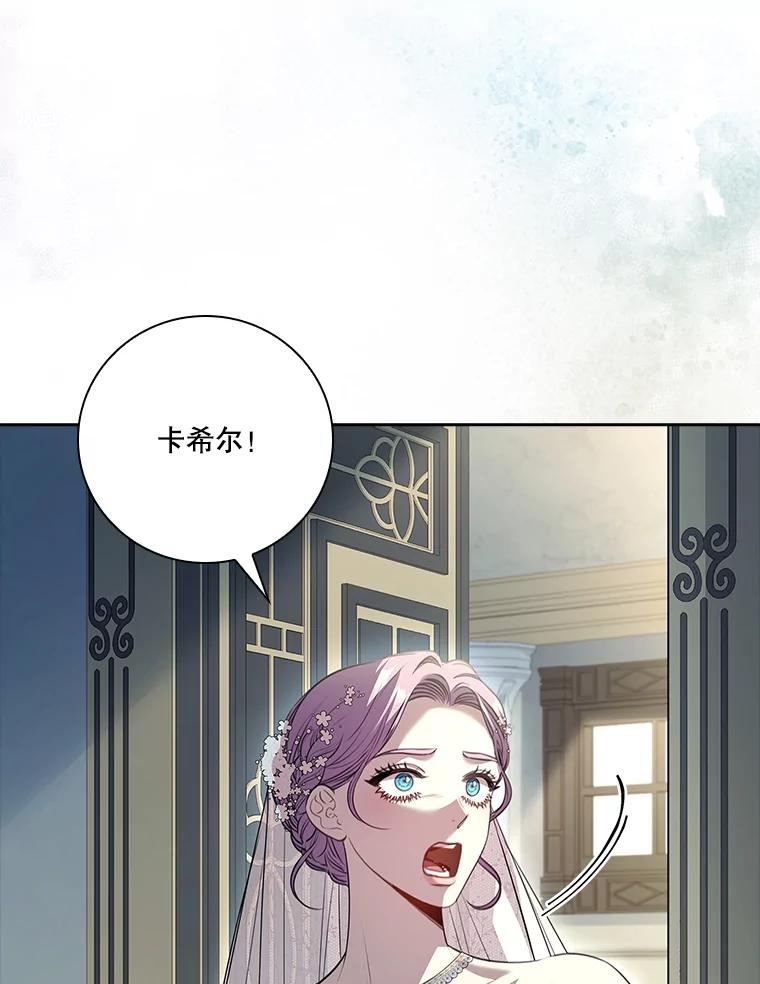 第484页