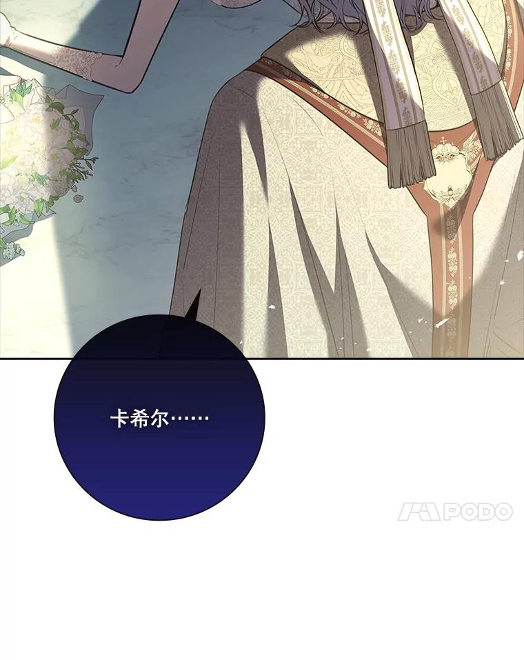 第516页