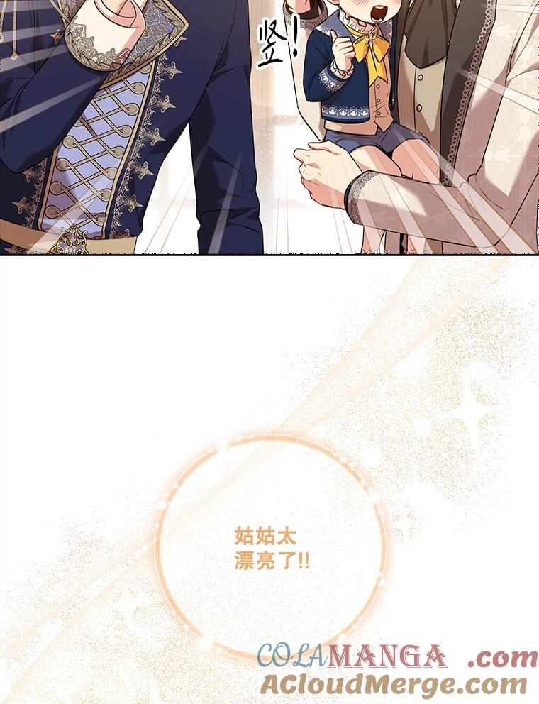 第208页
