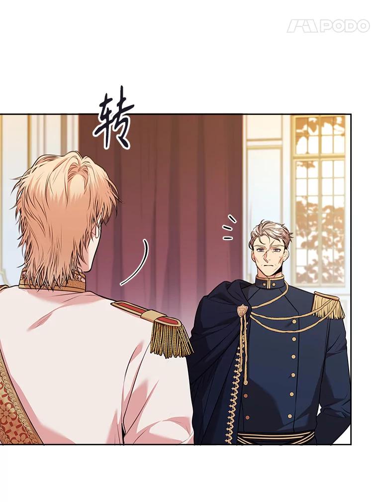 第244页