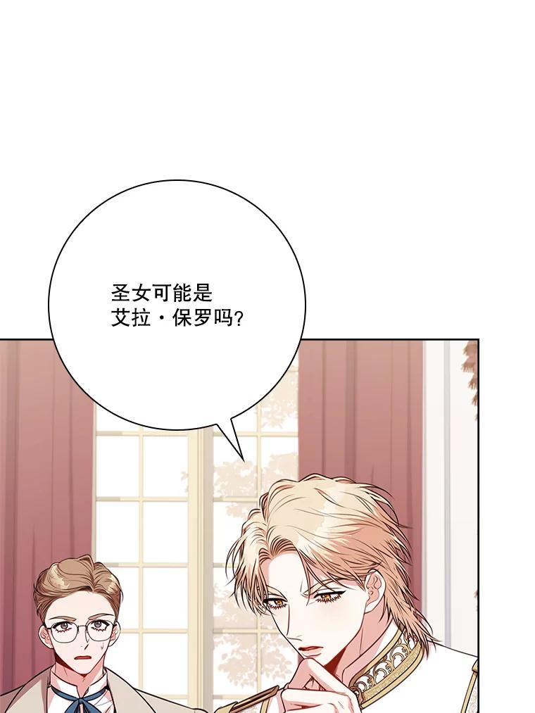 第296页