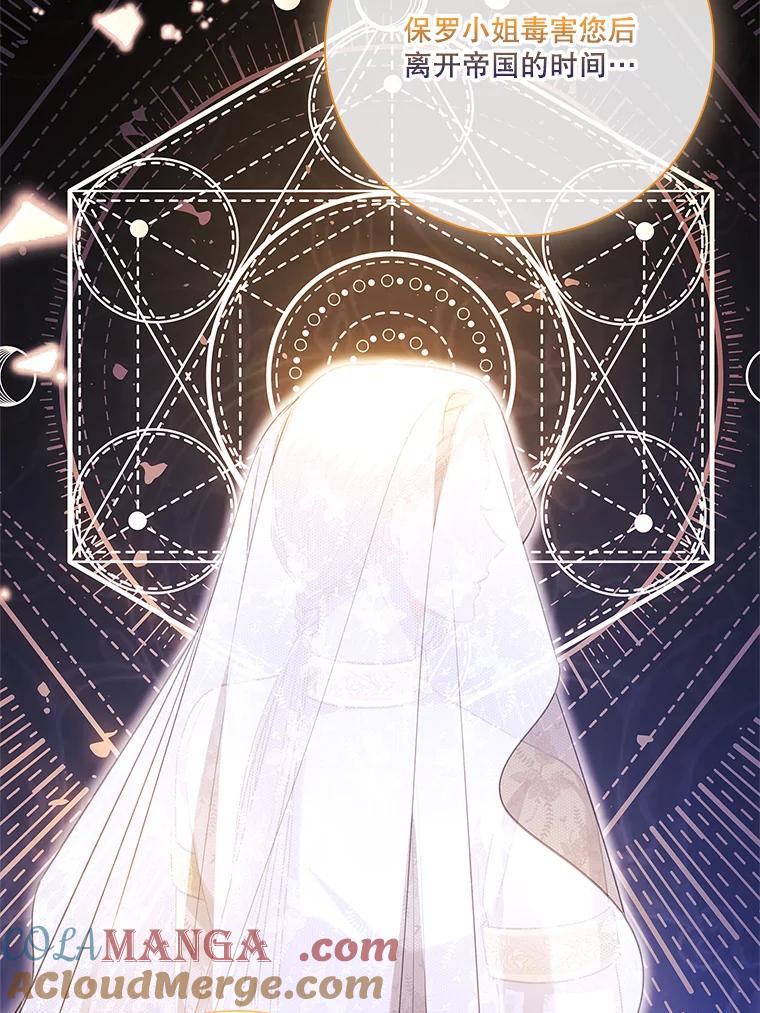 第304页