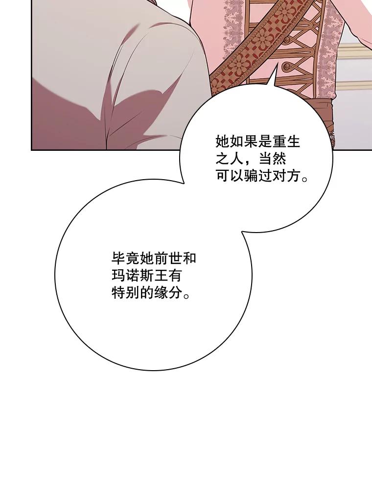 第316页