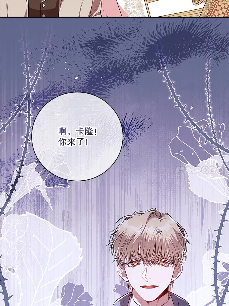 第332页