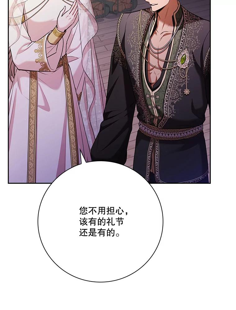 第428页