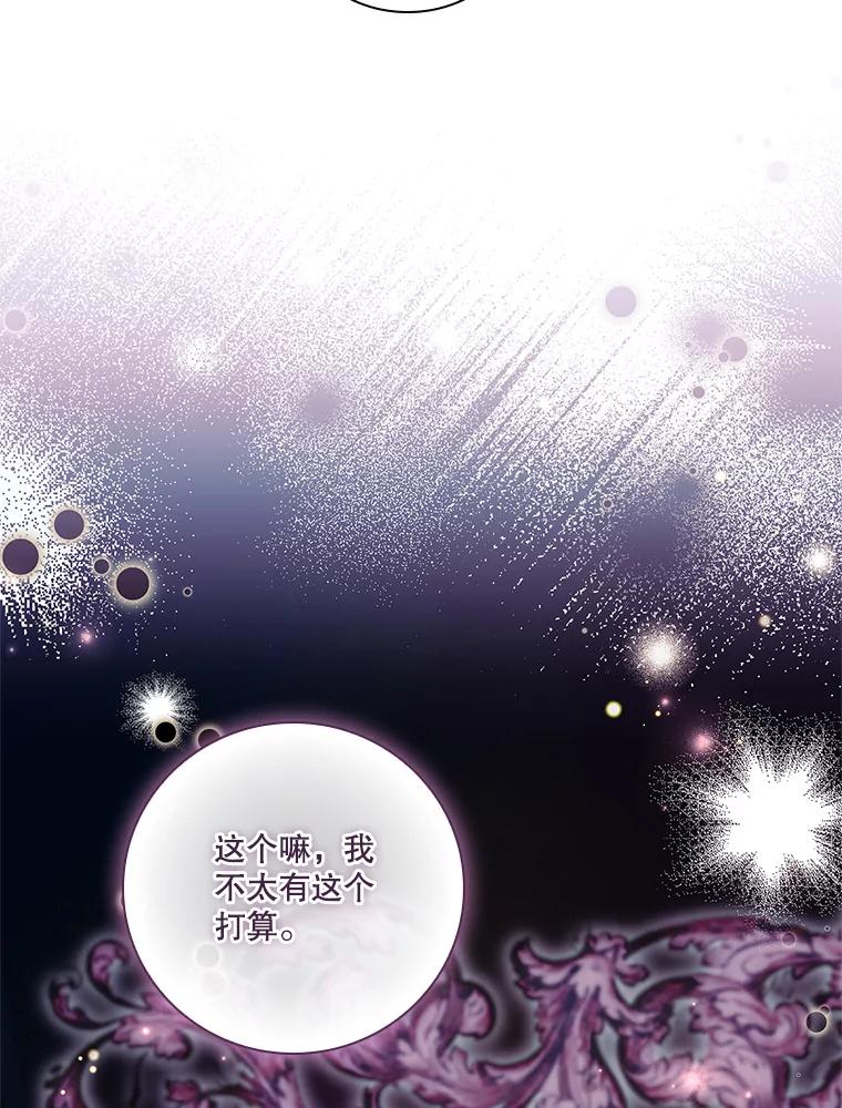 第444页