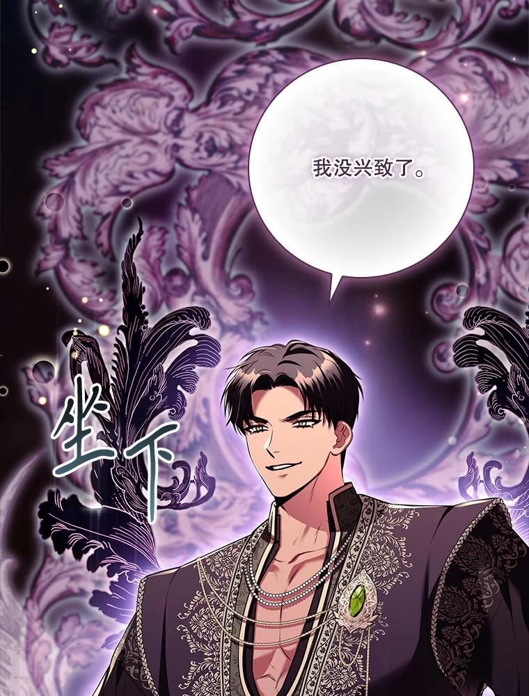 第448页