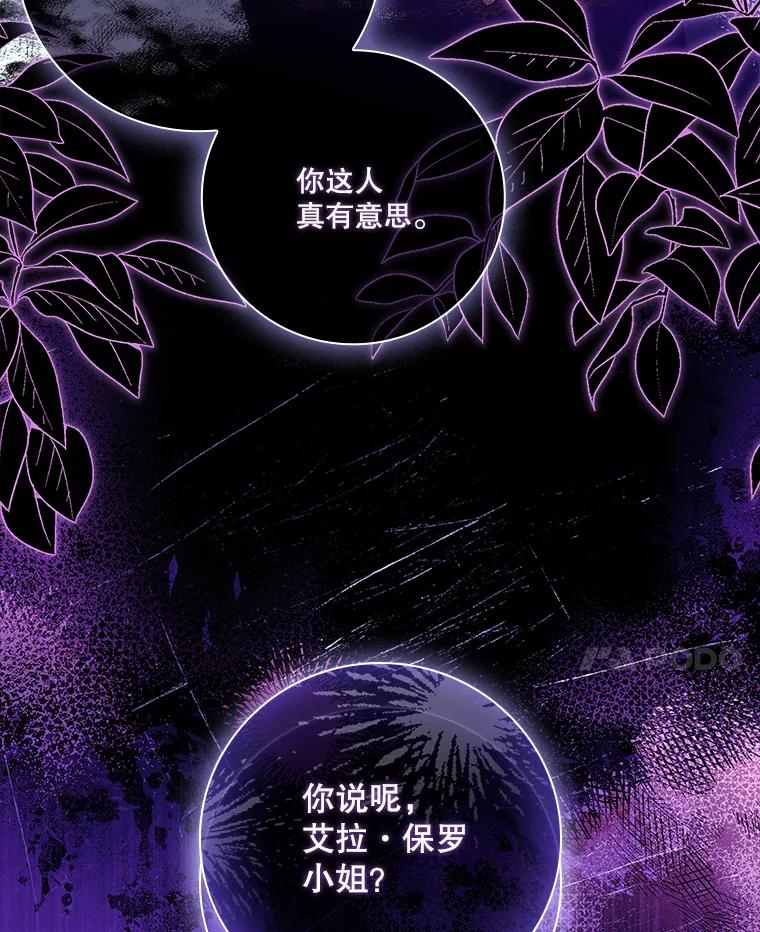 第544页