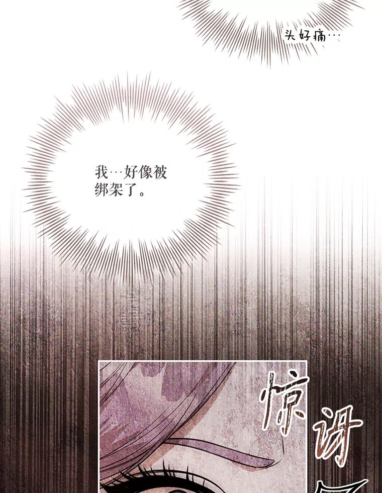 第220页