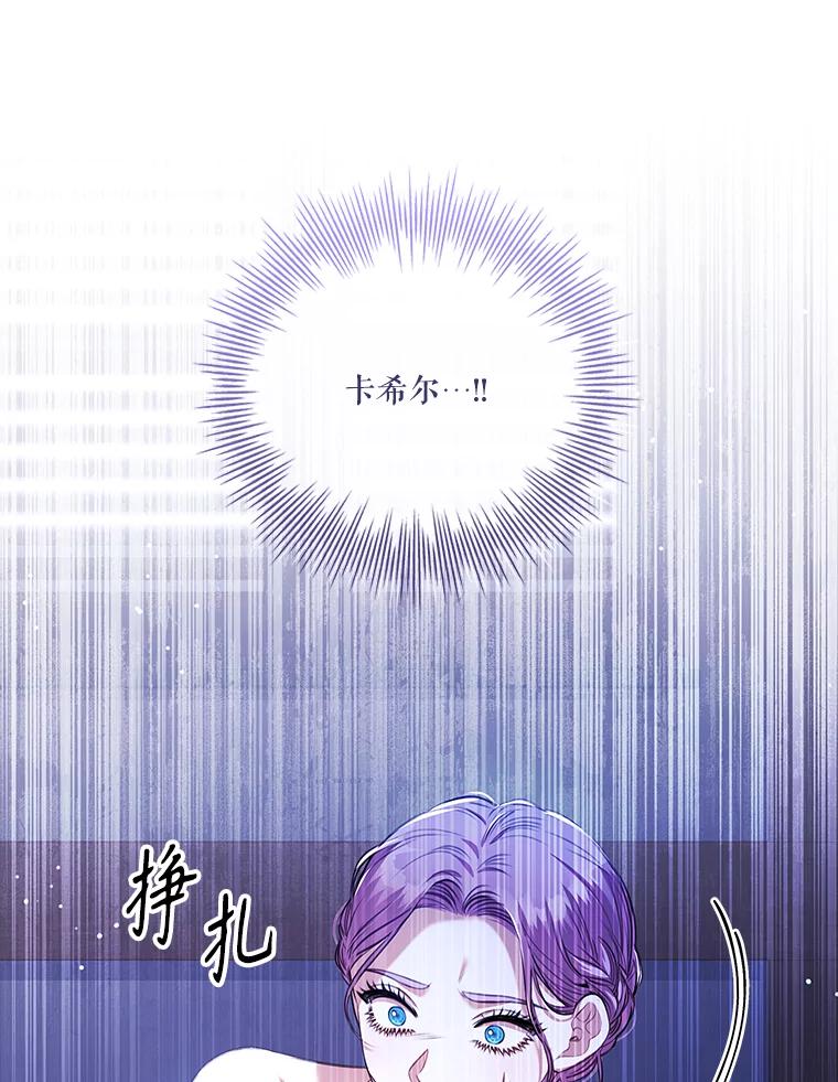 第236页