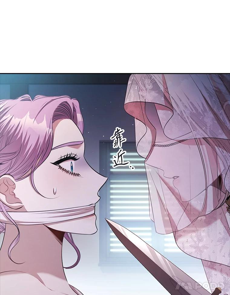 第268页