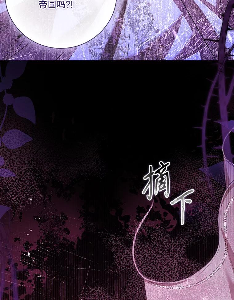 第284页