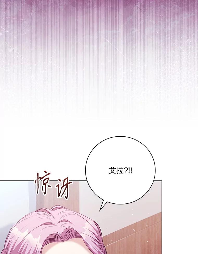 第296页