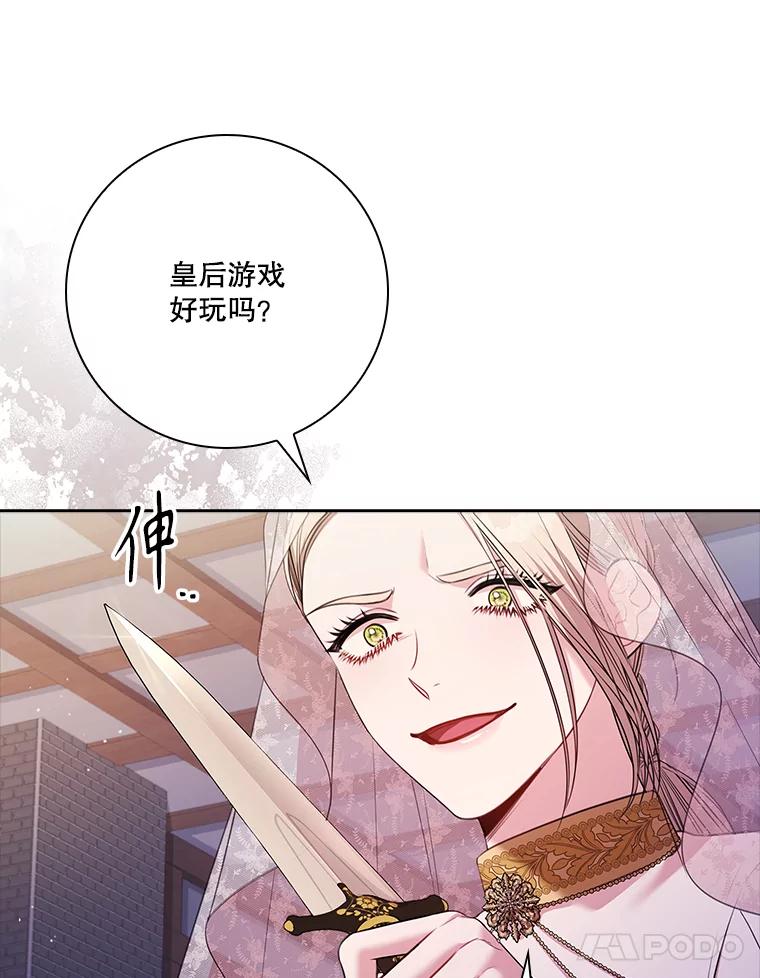 第304页