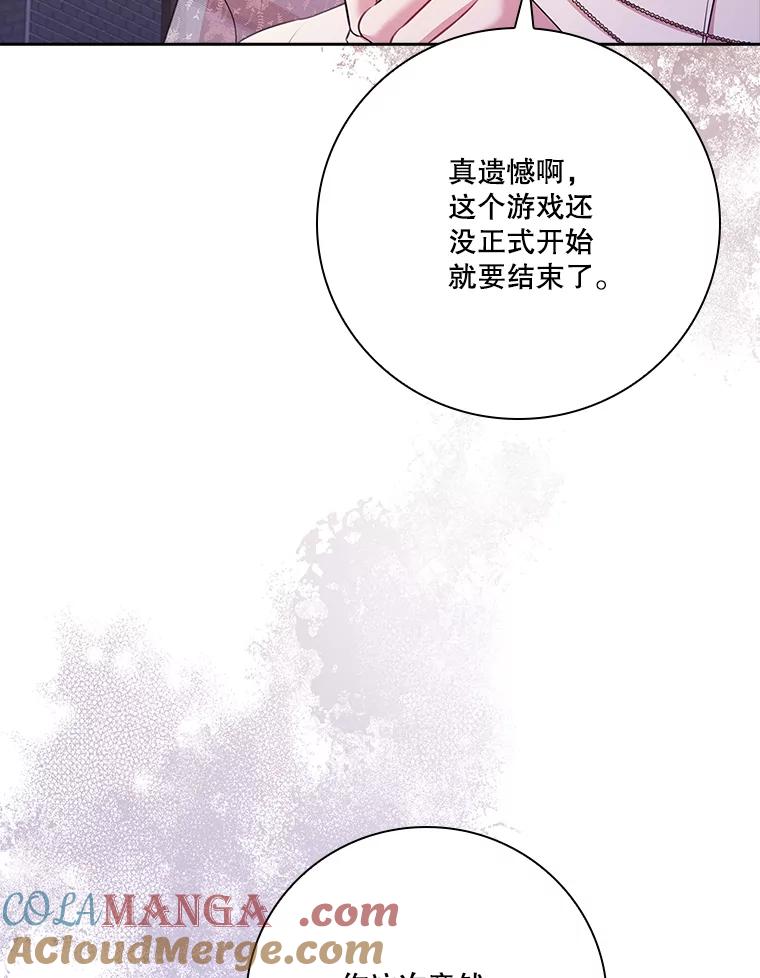 第308页