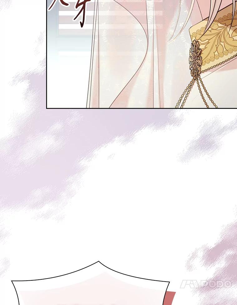 第344页