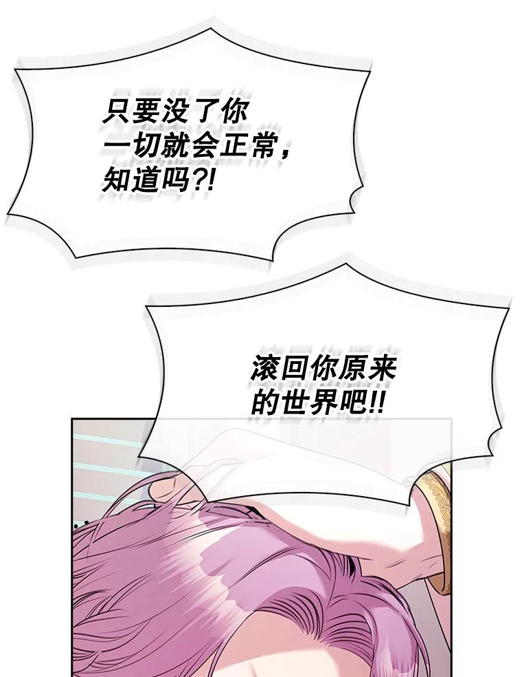 第364页