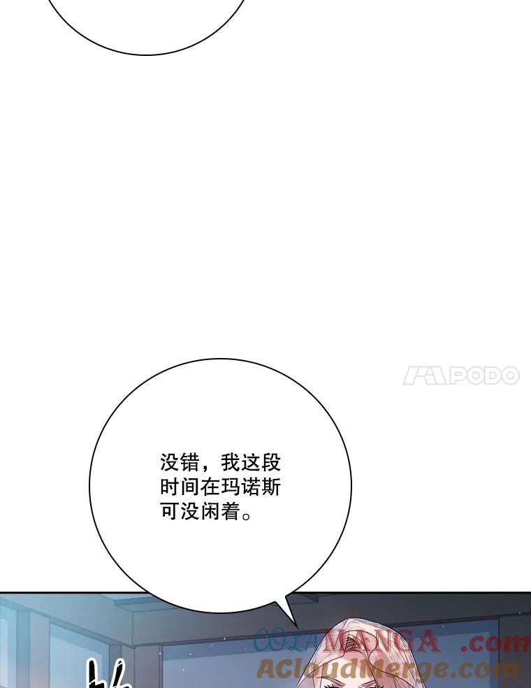 第372页