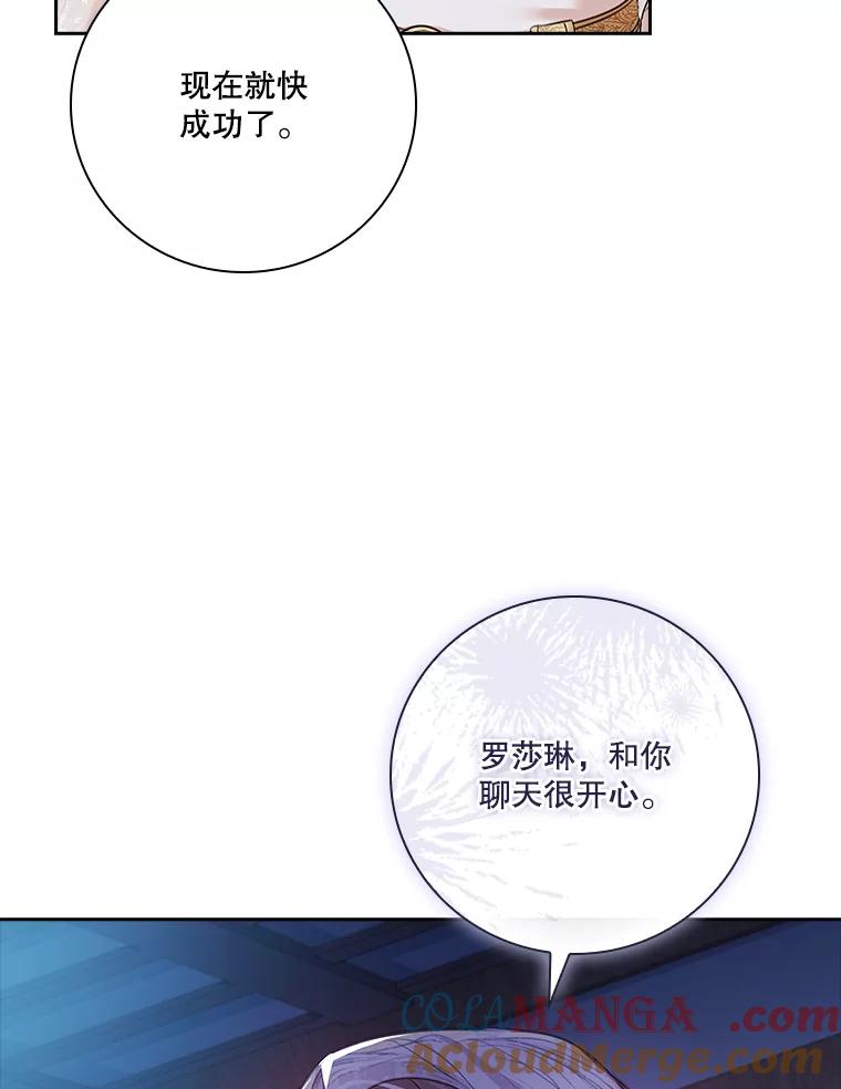 第388页