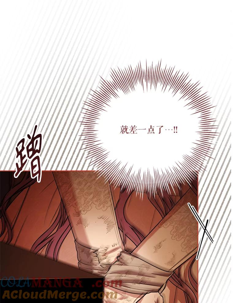 第420页