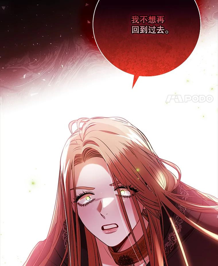 第496页