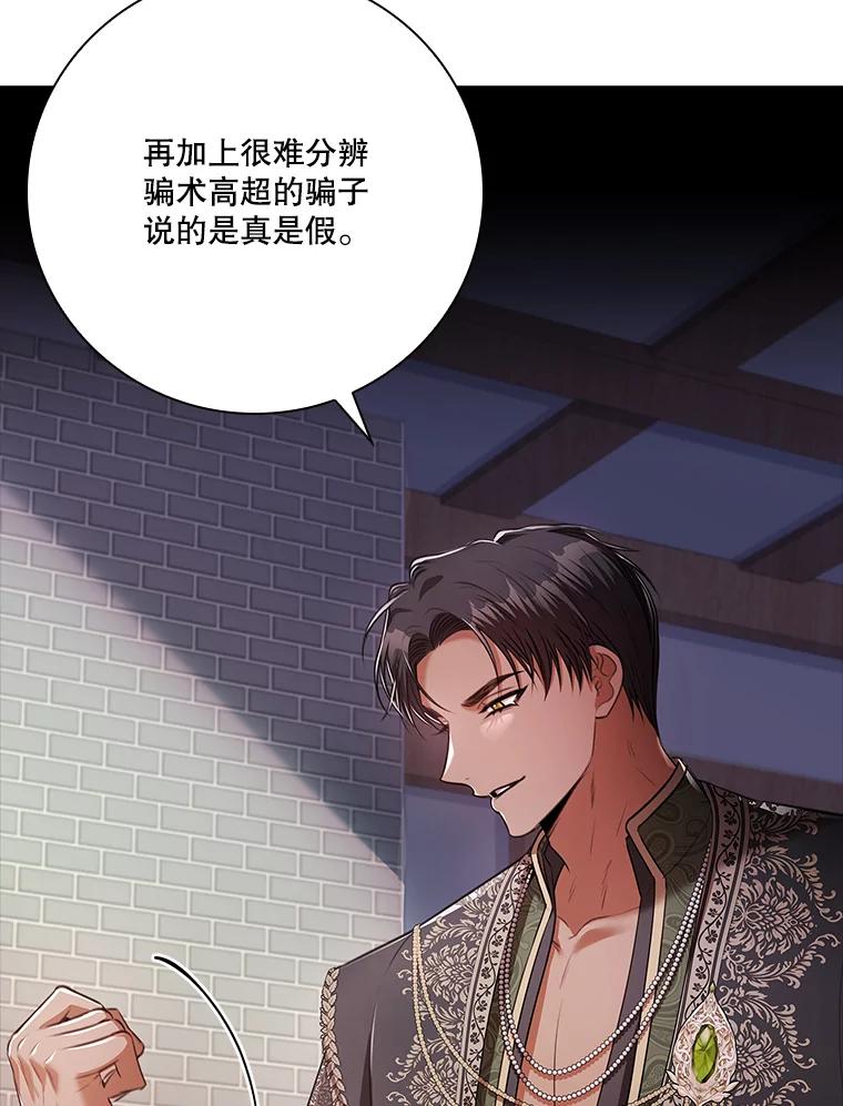 第208页