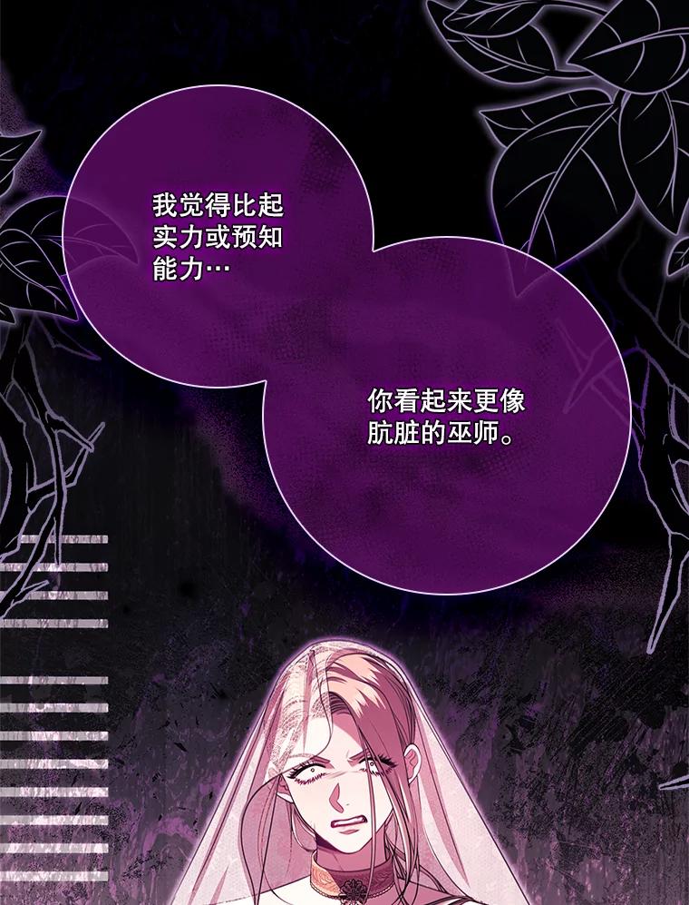 第220页