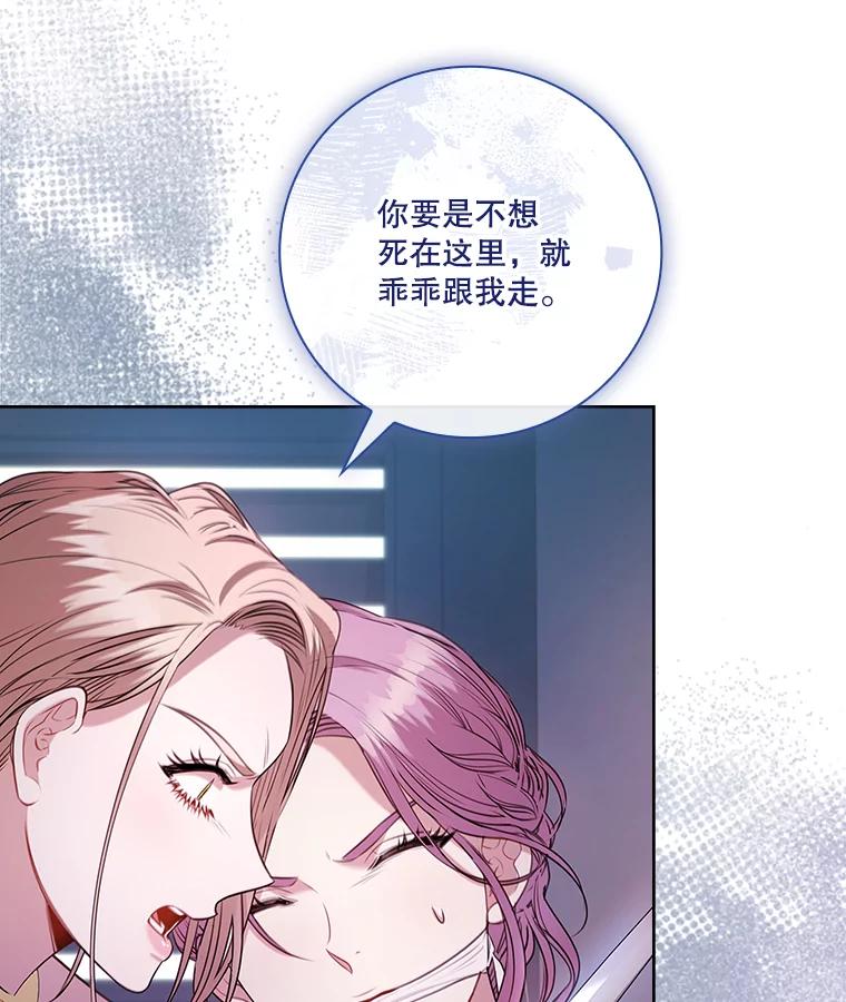 第252页