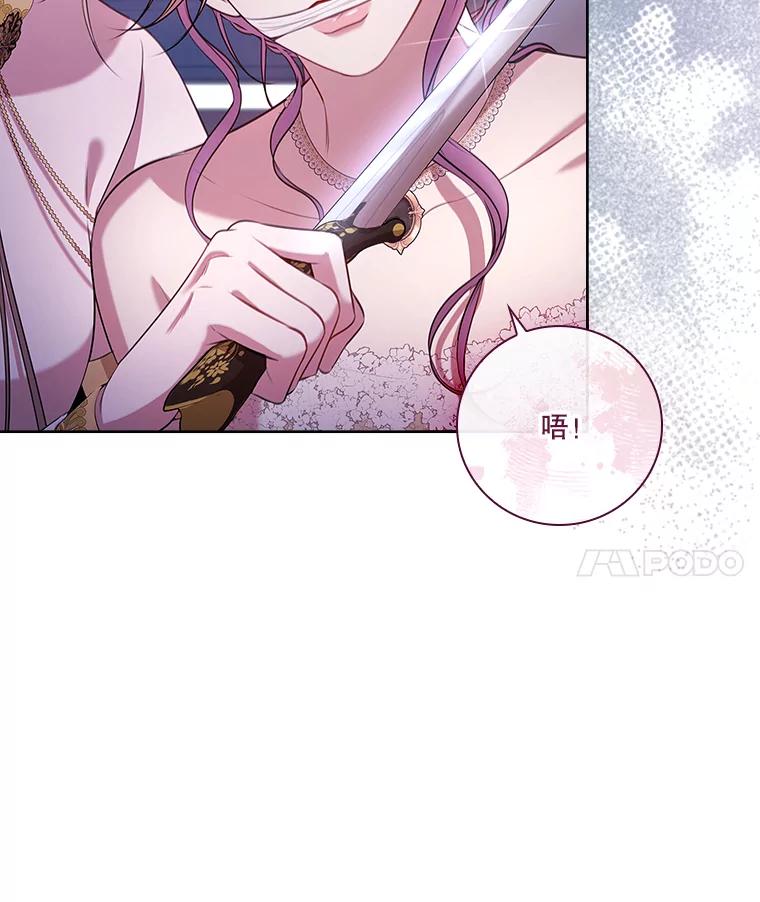 第256页