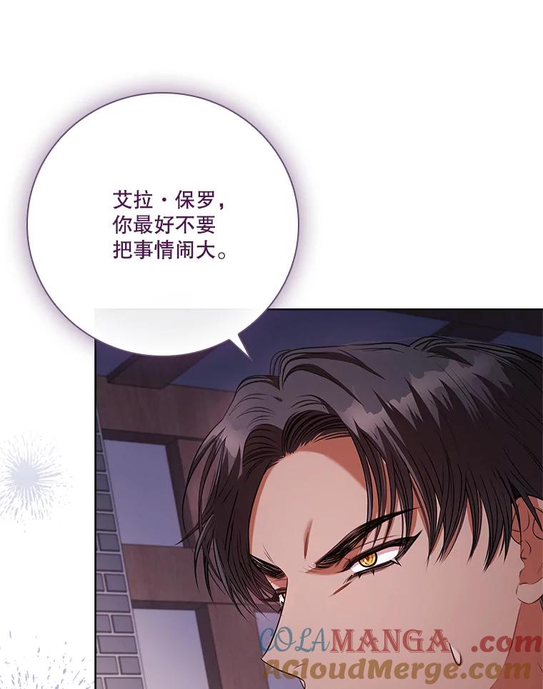 第260页