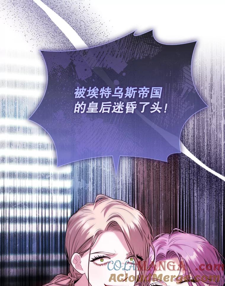 第276页