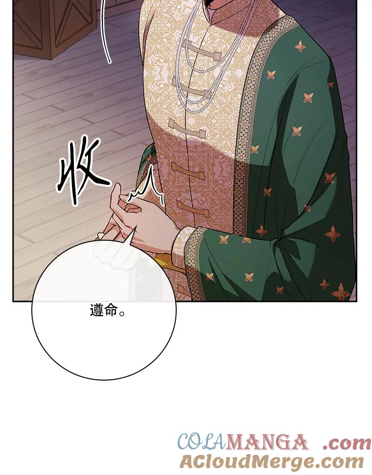 第308页