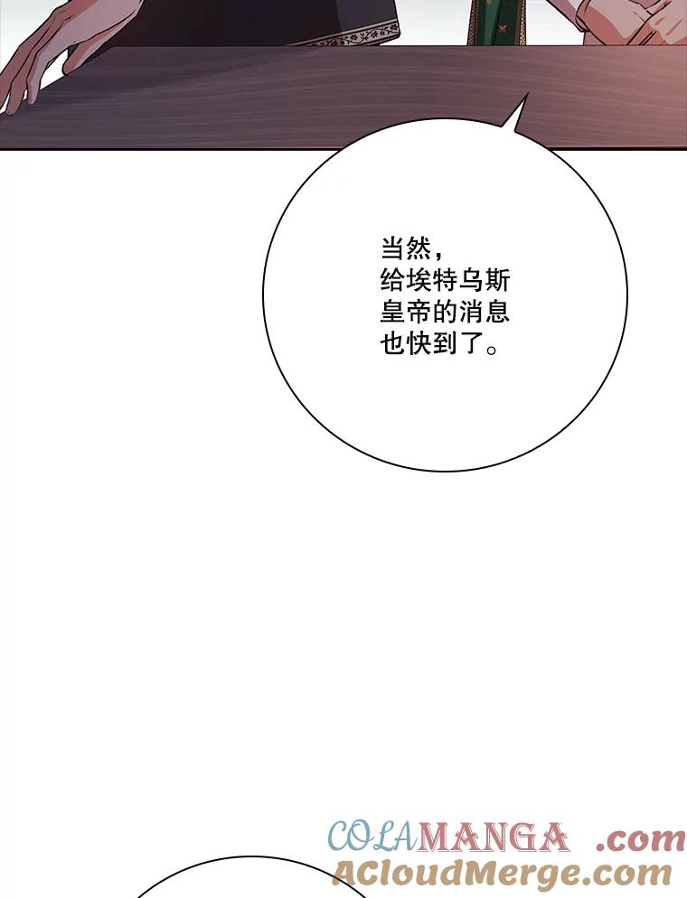 第340页