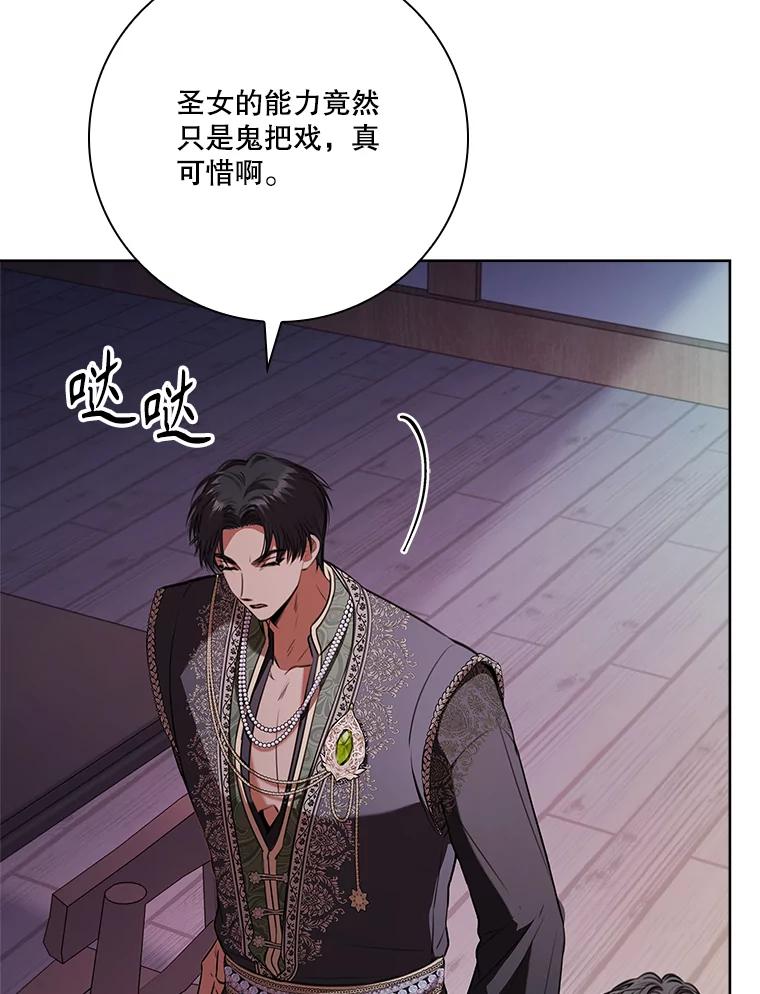 第344页