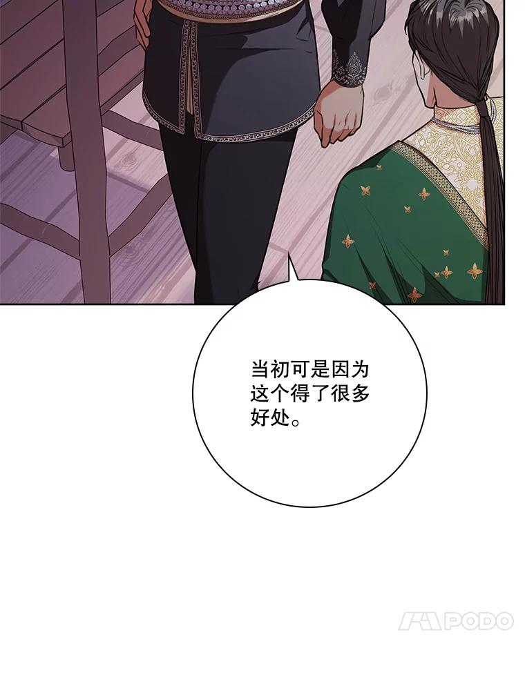 第348页