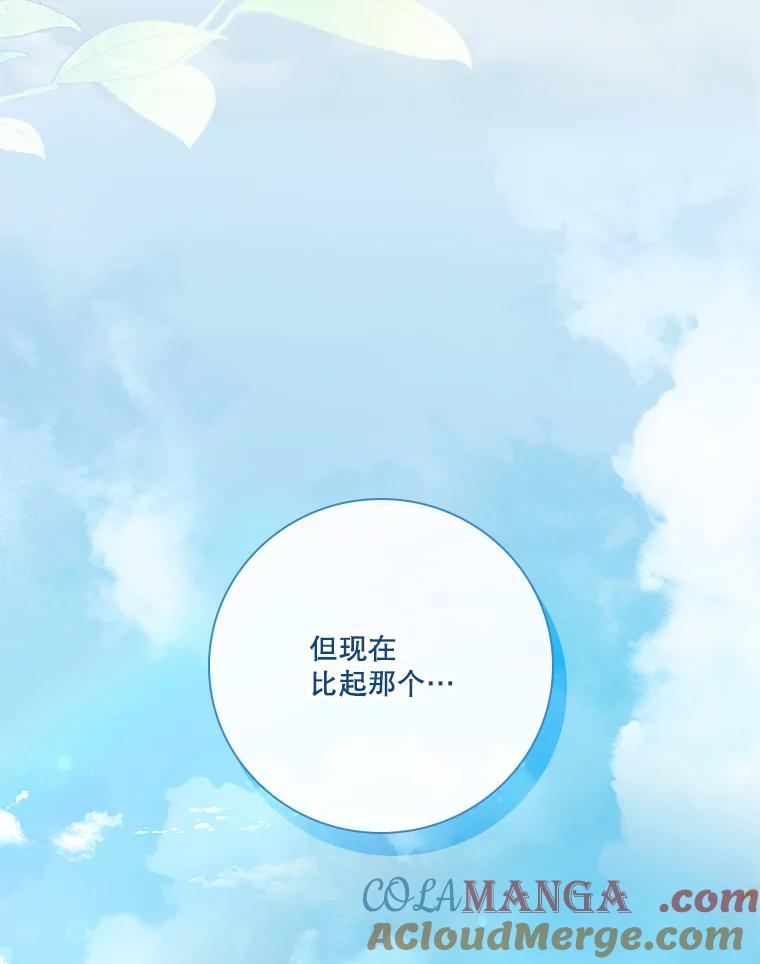 第372页