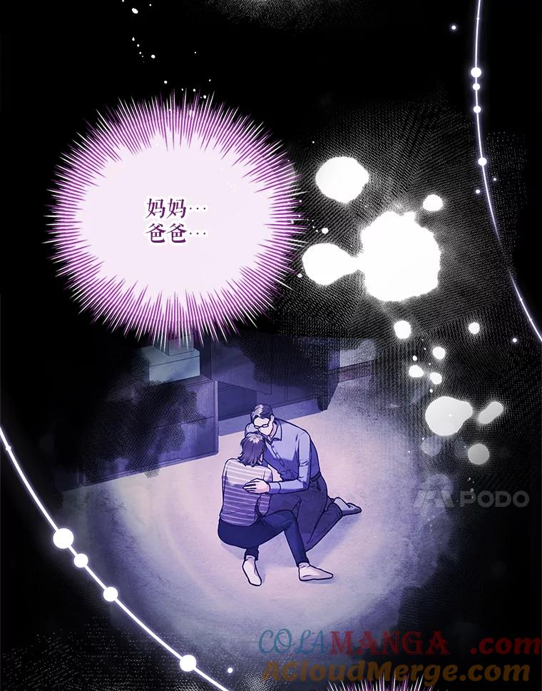第420页