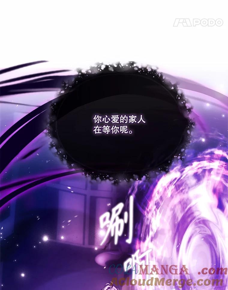 第436页