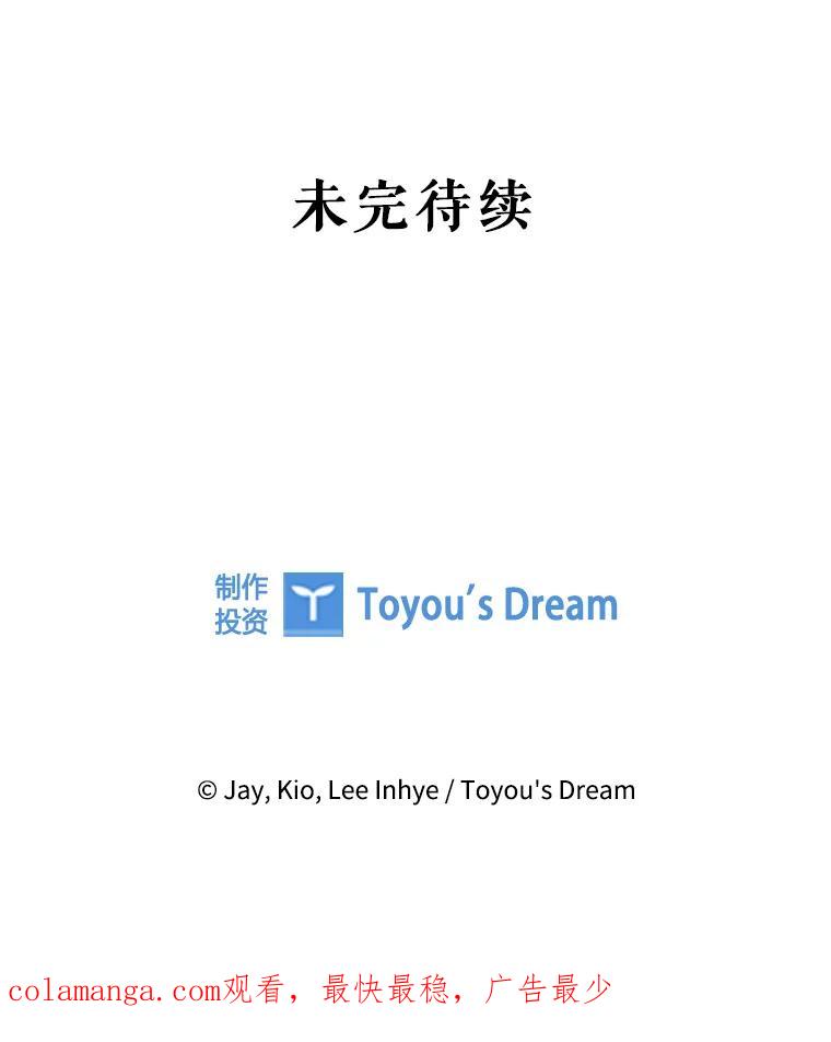 第508页