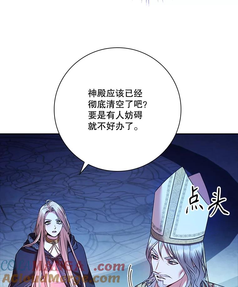第212页