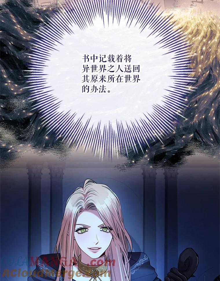 第292页